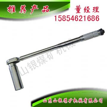 點(diǎn)擊查看詳細(xì)信息<br>標(biāo)題：扭力扳手 閱讀次數(shù)：1963