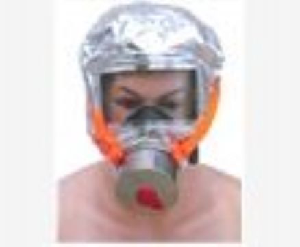 點擊查看詳細(xì)信息<br>標(biāo)題：消防過濾式自救呼吸器 閱讀次數(shù)：2476