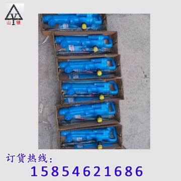 點(diǎn)擊查看詳細(xì)信息<br>標(biāo)題：風(fēng)鎬型號(hào)價(jià)格 閱讀次數(shù)：2416