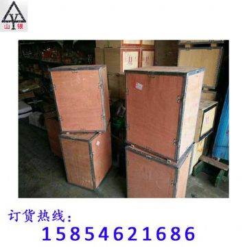 點擊查看詳細信息<br>標題：錨桿鉆機配件_錨桿鉆機價格 閱讀次數(shù)：1586