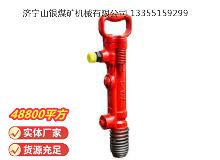 點(diǎn)擊查看詳細(xì)信息<br>標(biāo)題：G7風(fēng)鎬 閱讀次數(shù)：1194