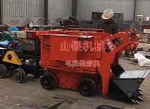 點(diǎn)擊查看詳細(xì)信息<br>標(biāo)題：電動(dòng)裝巖機(jī) 閱讀次數(shù)：1318