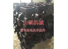 點擊查看詳細信息<br>標(biāo)題：蓄電池電機車配件 閱讀次數(shù)：1188