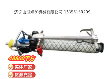 點(diǎn)擊查看詳細(xì)信息<br>標(biāo)題：氣動(dòng)錨桿鉆機(jī) 閱讀次數(shù)：714