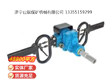 點擊查看詳細(xì)信息<br>標(biāo)題：架座支撐氣動手持式鉆機(jī) 閱讀次數(shù)：730