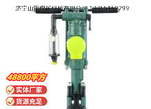 點(diǎn)擊查看詳細(xì)信息<br>標(biāo)題：Y24型手持式鑿巖機(jī) 閱讀次數(shù)：859