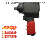 點擊查看詳細信息<br>標題：氣扳機3B10Y 閱讀次數(shù)：853