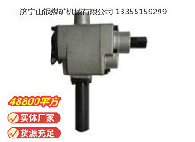 點擊查看詳細信息<br>標題：MJ60錨桿安裝機 閱讀次數(shù)：845