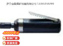 點(diǎn)擊查看詳細(xì)信息<br>標(biāo)題：砂輪機(jī)S40（MP-006） 閱讀次數(shù)：573