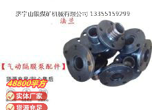 點(diǎn)擊查看詳細(xì)信息<br>標(biāo)題：氣動(dòng)隔膜泵配件 閱讀次數(shù)：368