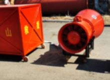 點(diǎn)擊查看詳細(xì)信息<br>標(biāo)題：BGP-400DBGP-200D型煤礦用隔爆型高倍數(shù)泡沫滅火裝備 閱讀次數(shù)：320