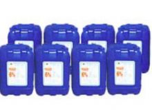 點(diǎn)擊查看詳細(xì)信息<br>標(biāo)題：GYP—Ⅱ型高穩(wěn)定性壓注式高倍數(shù)泡沫滅火劑 閱讀次數(shù)：234